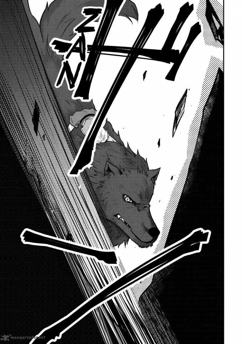 Tensei Ouji Wa Daraketai 13 8