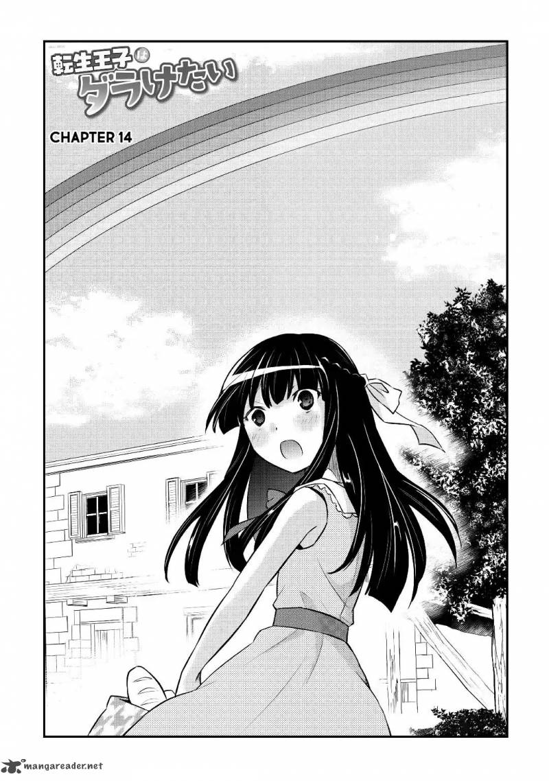 Tensei Ouji Wa Daraketai 14 2