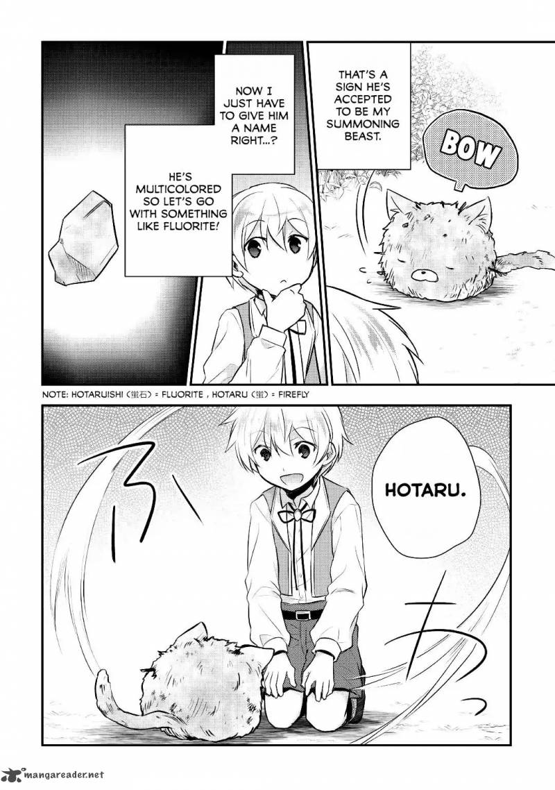 Tensei Ouji Wa Daraketai 14 23
