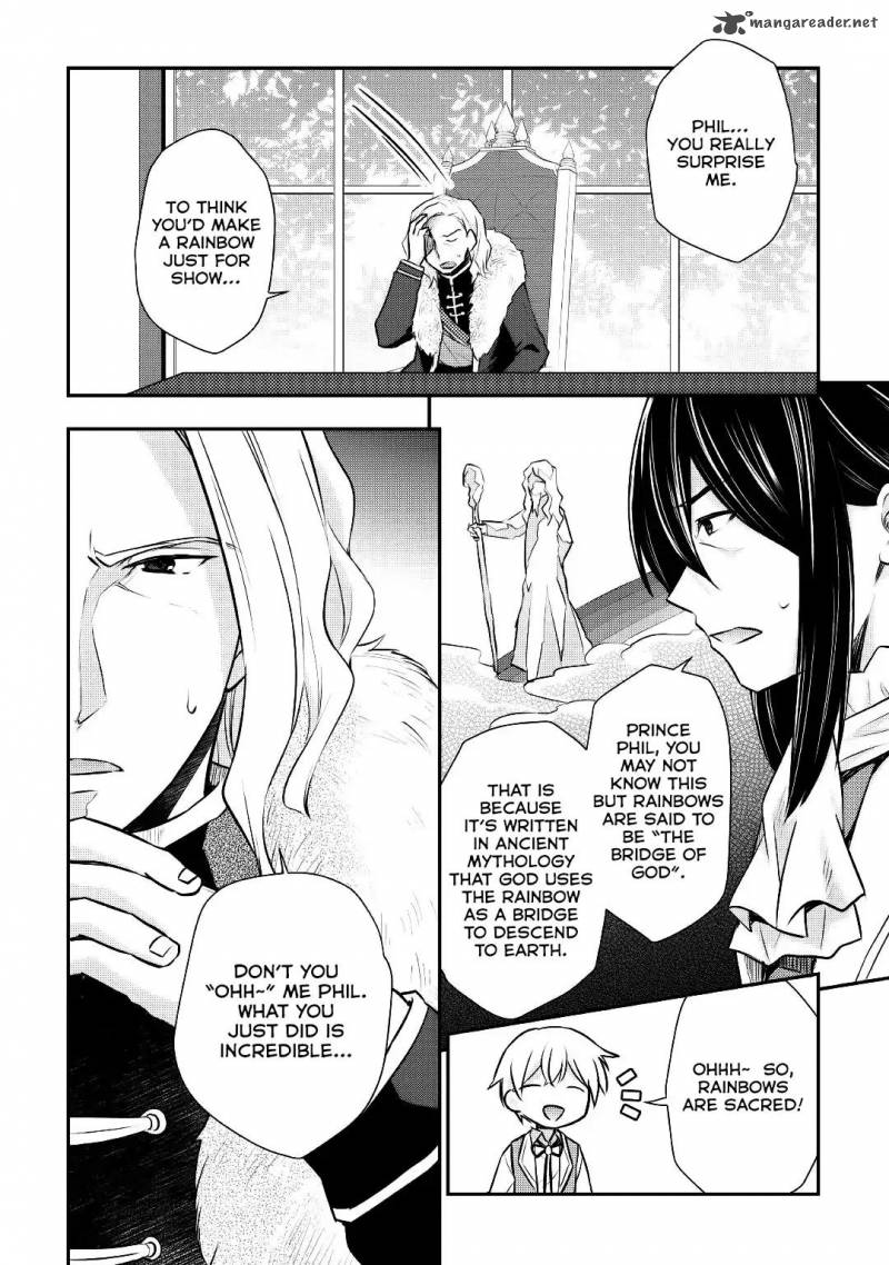 Tensei Ouji Wa Daraketai 14 3