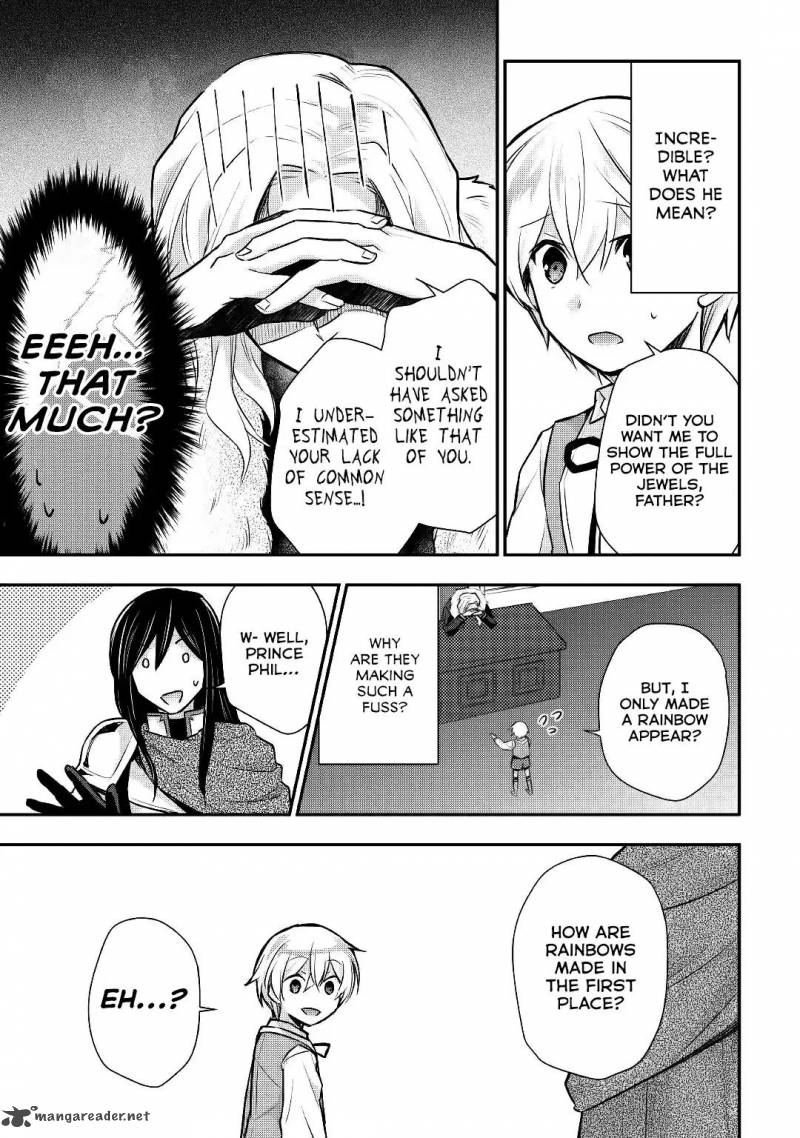 Tensei Ouji Wa Daraketai 14 4