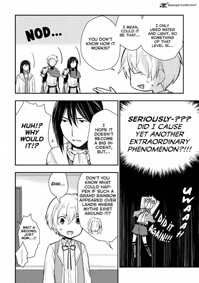 Tensei Ouji Wa Daraketai 14 5