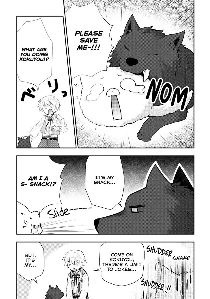 Tensei Ouji Wa Daraketai 15 11