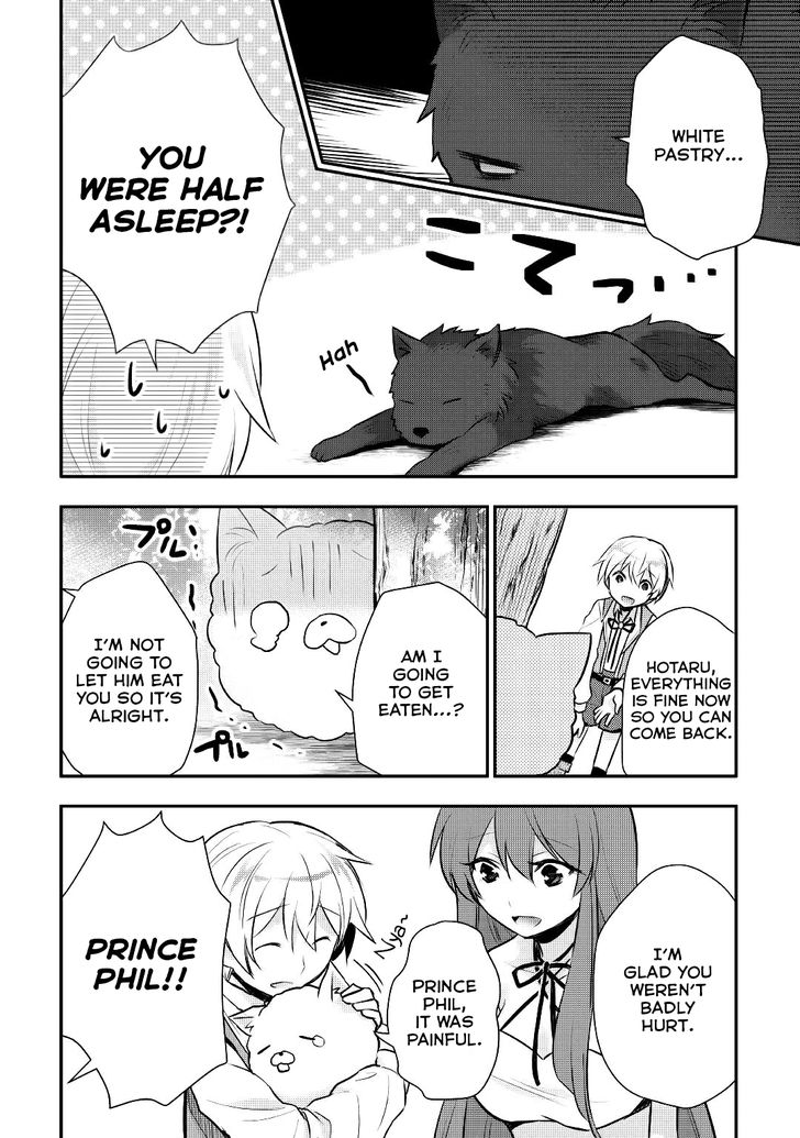 Tensei Ouji Wa Daraketai 15 12