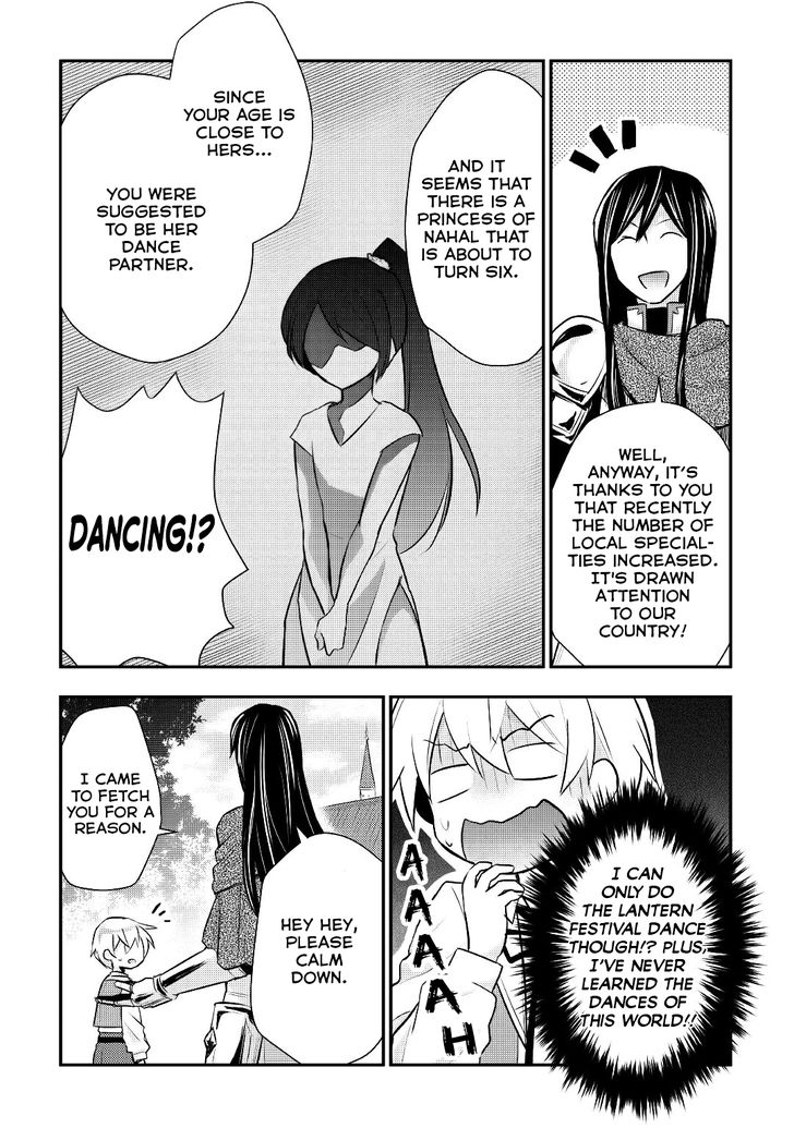 Tensei Ouji Wa Daraketai 15 14