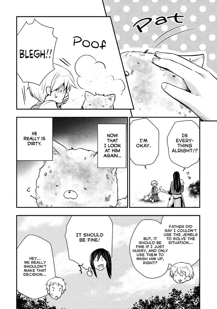 Tensei Ouji Wa Daraketai 15 2