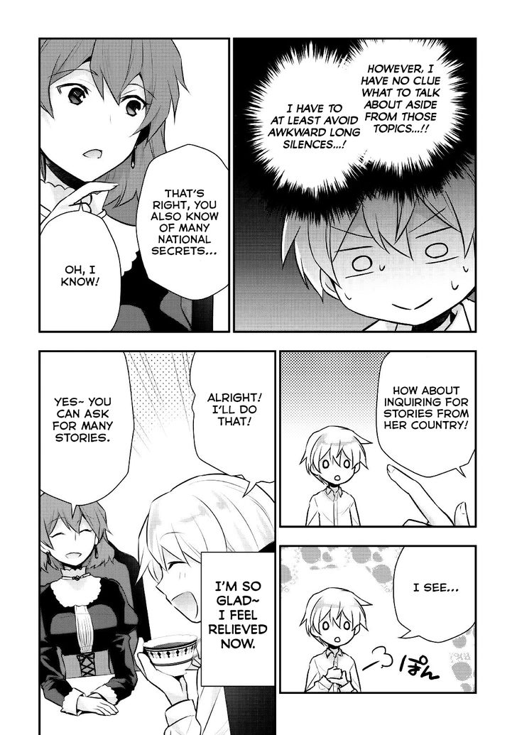 Tensei Ouji Wa Daraketai 15 20