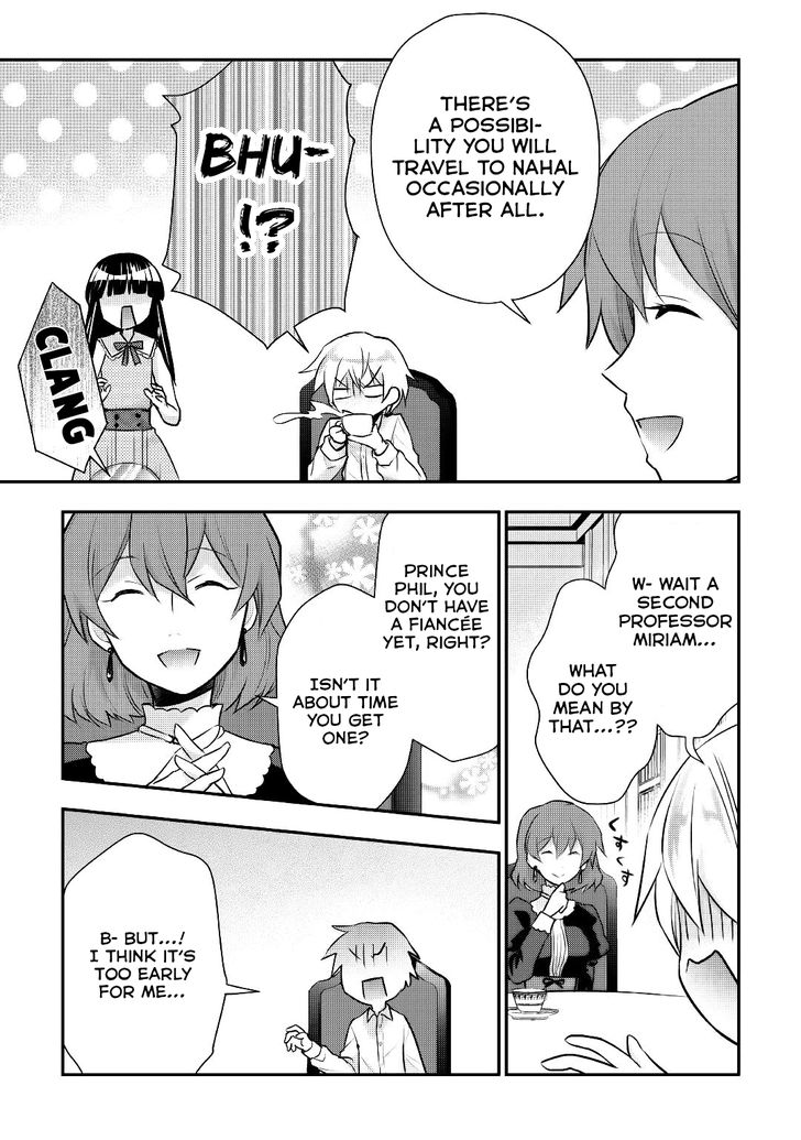 Tensei Ouji Wa Daraketai 15 21