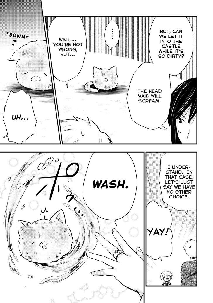 Tensei Ouji Wa Daraketai 15 3