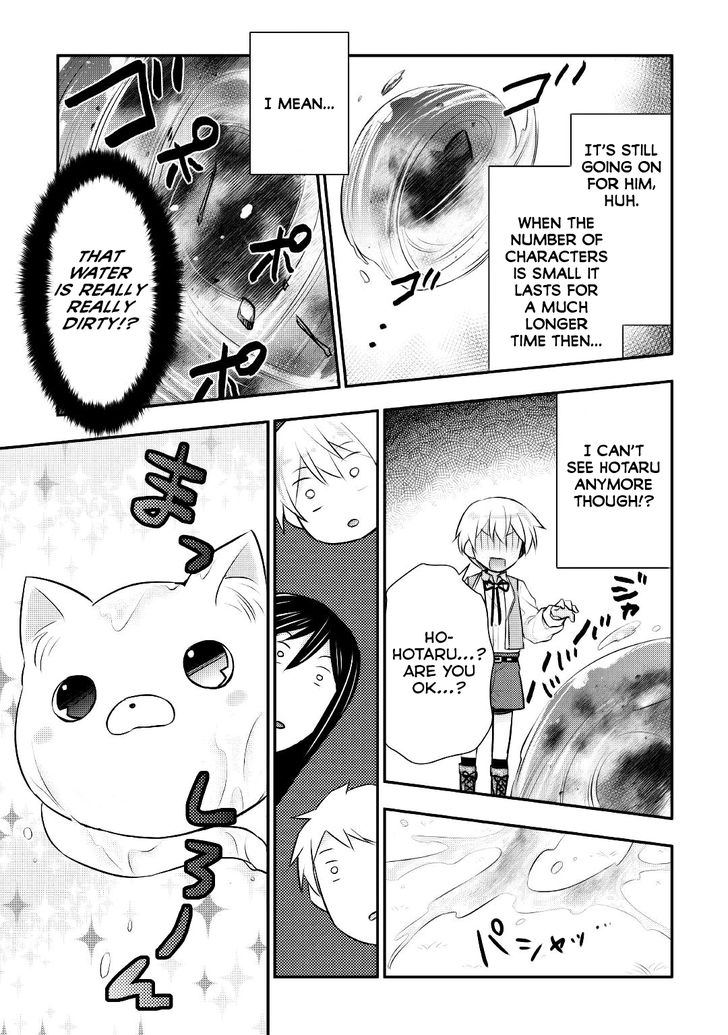 Tensei Ouji Wa Daraketai 15 5