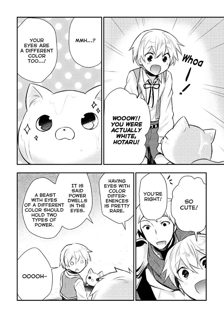 Tensei Ouji Wa Daraketai 15 6