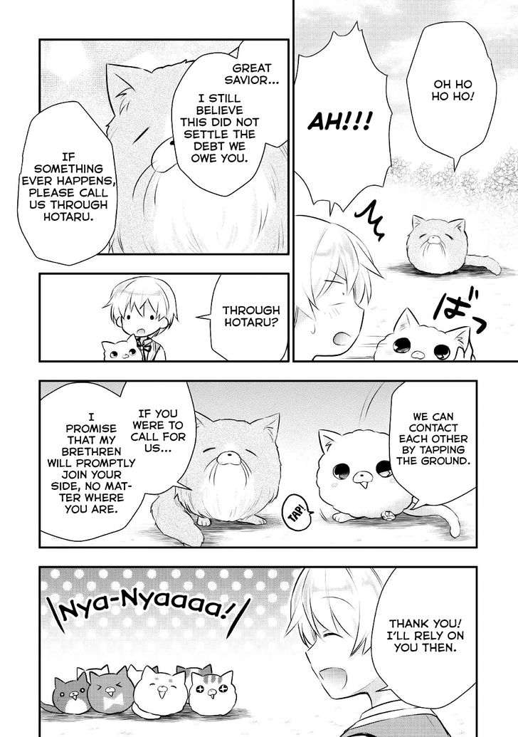 Tensei Ouji Wa Daraketai 15 8