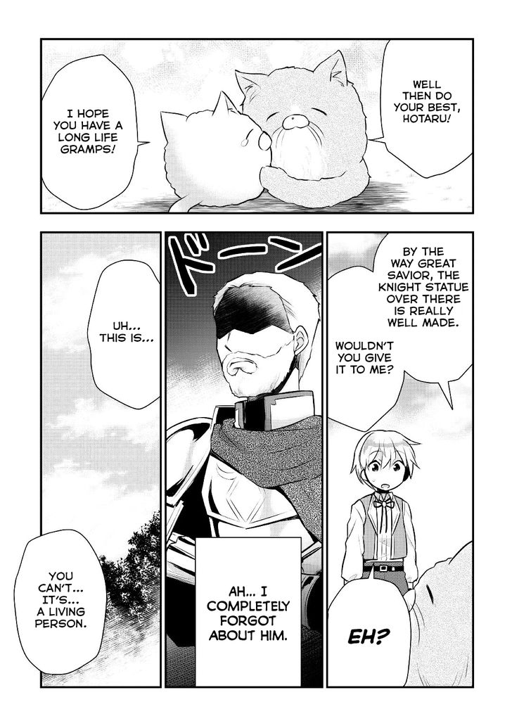 Tensei Ouji Wa Daraketai 15 9