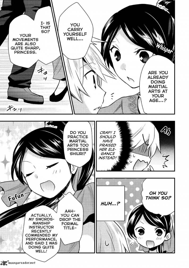 Tensei Ouji Wa Daraketai 16 10