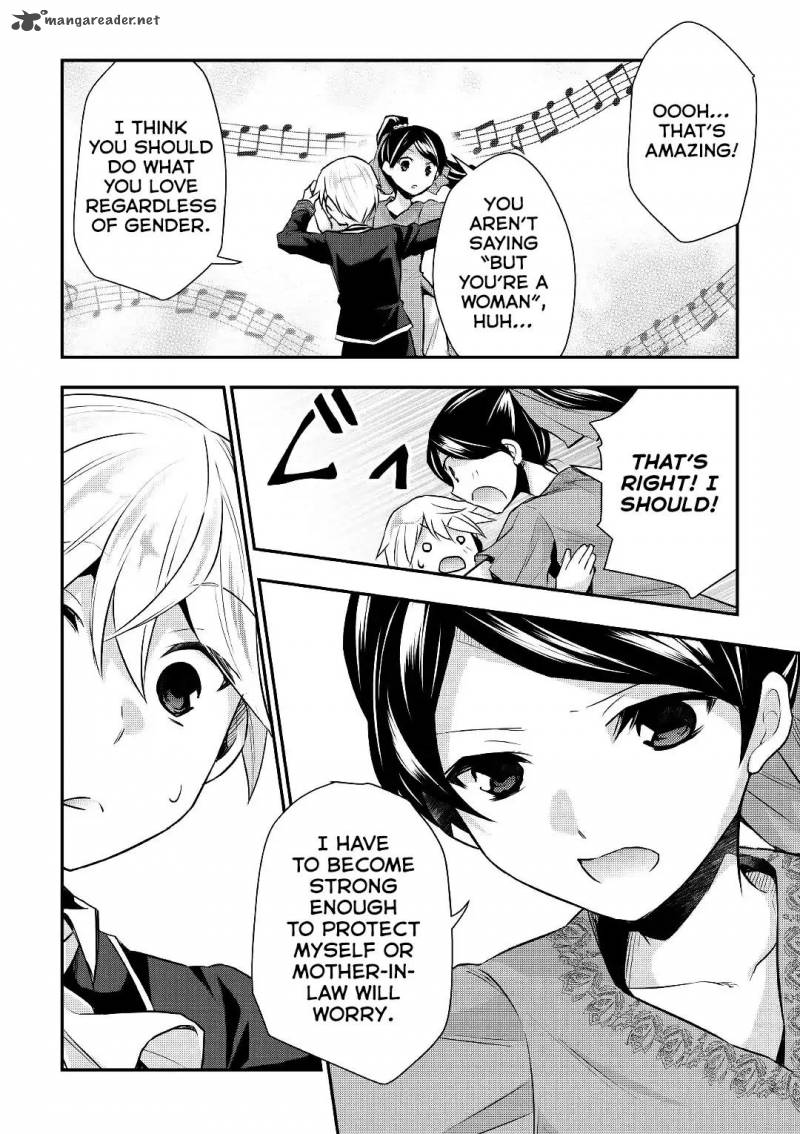 Tensei Ouji Wa Daraketai 16 11
