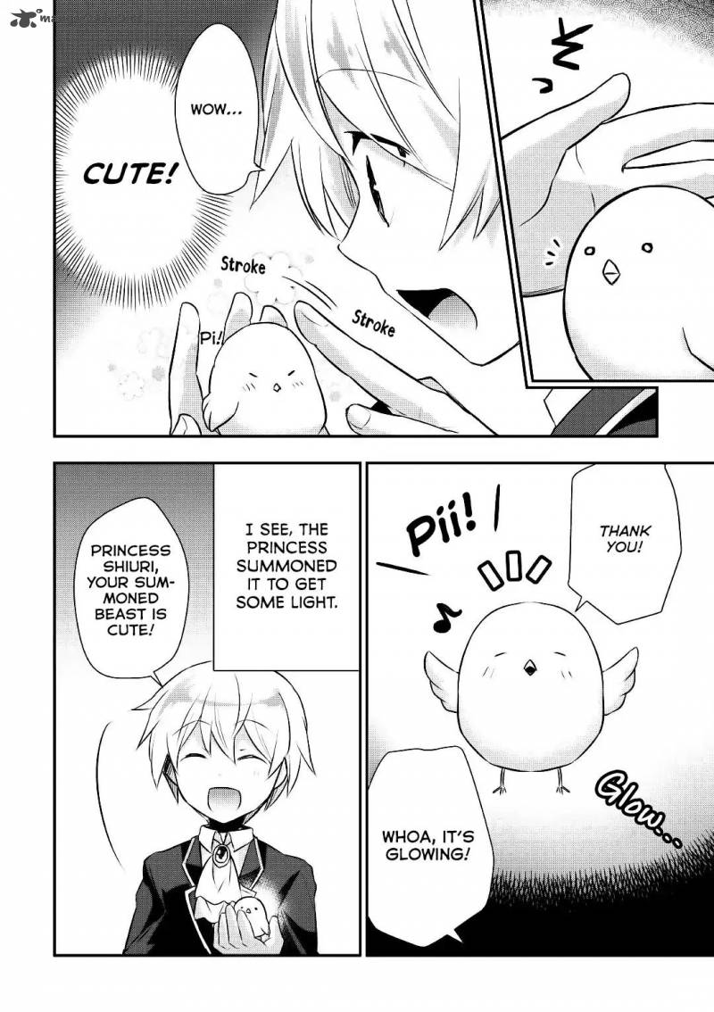 Tensei Ouji Wa Daraketai 16 15