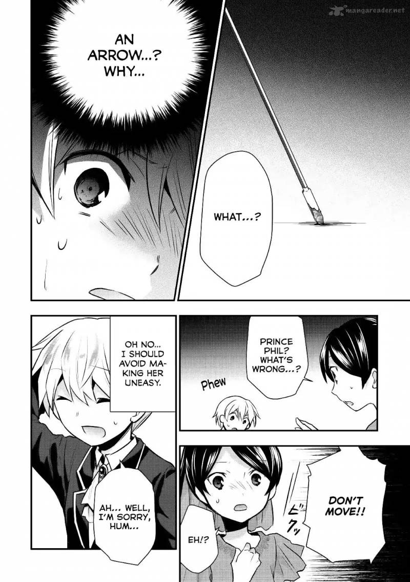 Tensei Ouji Wa Daraketai 16 17