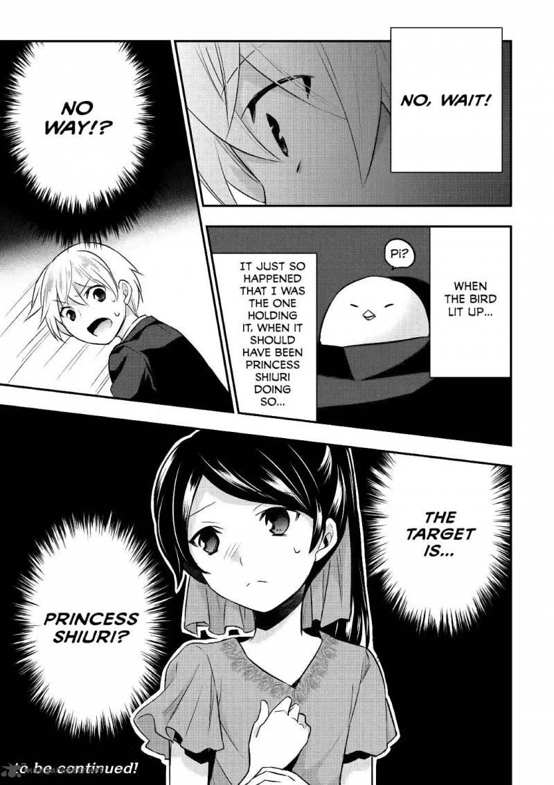 Tensei Ouji Wa Daraketai 16 22