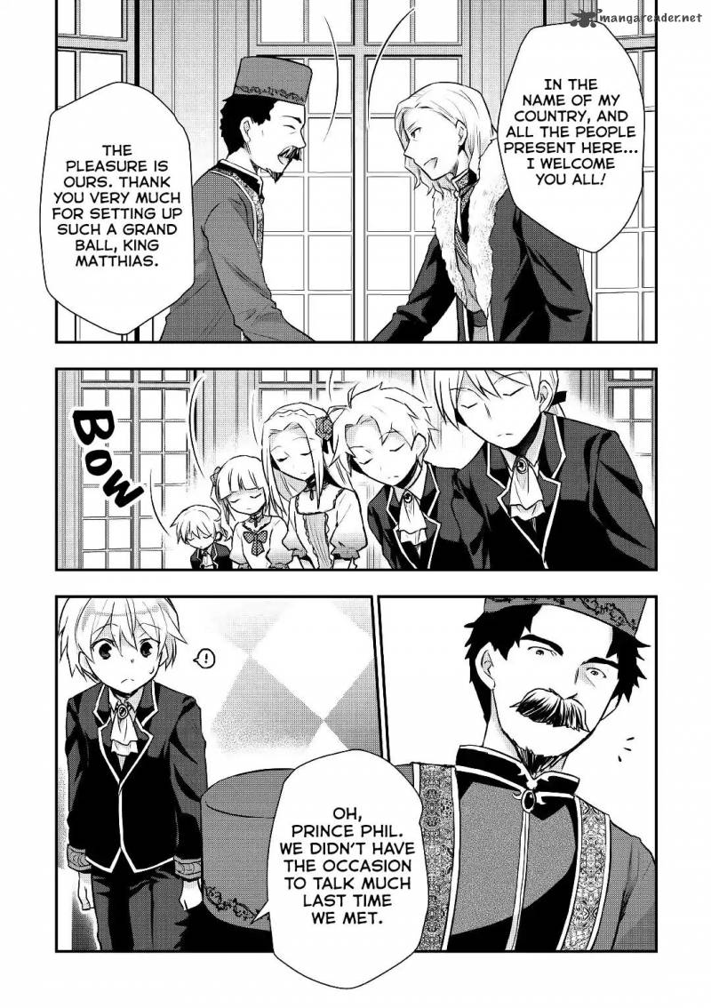 Tensei Ouji Wa Daraketai 16 6