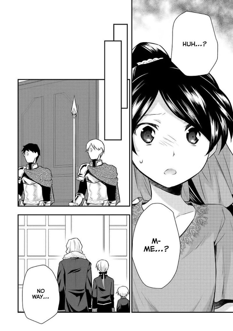 Tensei Ouji Wa Daraketai 17 10