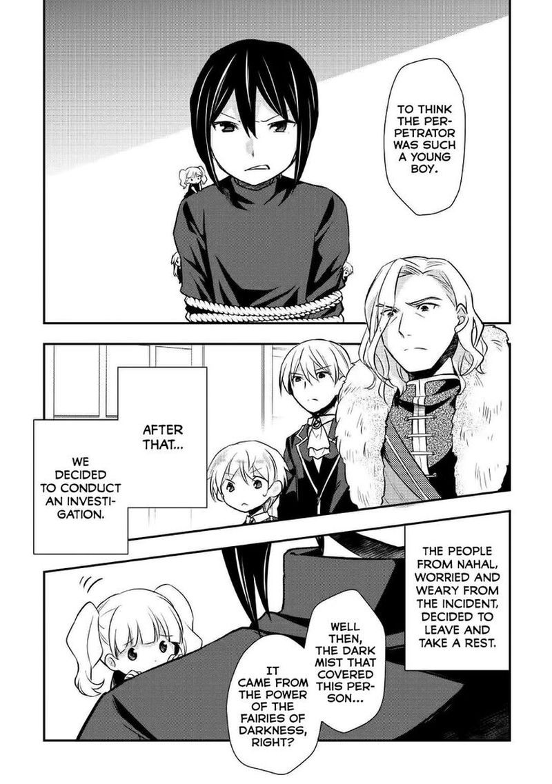 Tensei Ouji Wa Daraketai 17 11