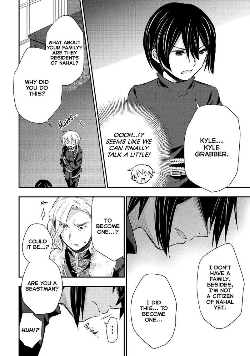 Tensei Ouji Wa Daraketai 17 16