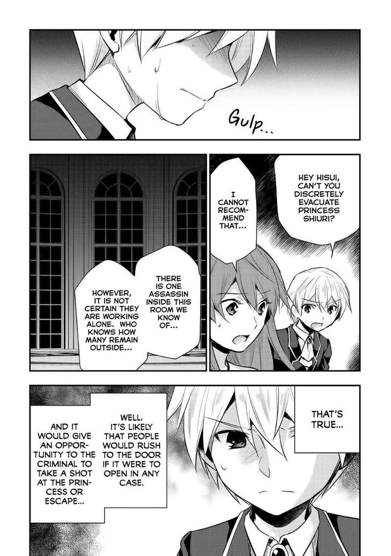 Tensei Ouji Wa Daraketai 17 2
