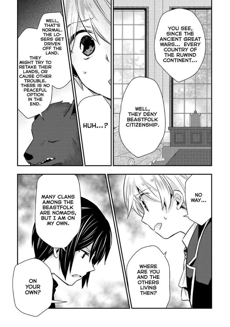 Tensei Ouji Wa Daraketai 17 20