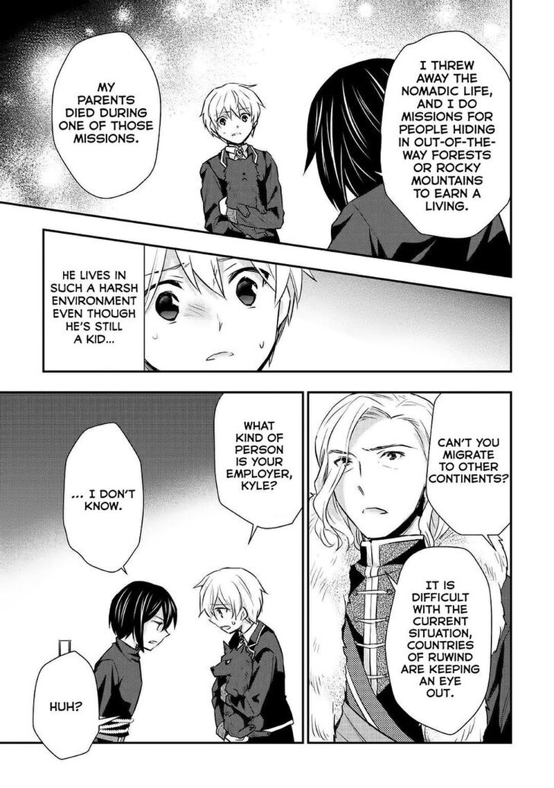 Tensei Ouji Wa Daraketai 17 21