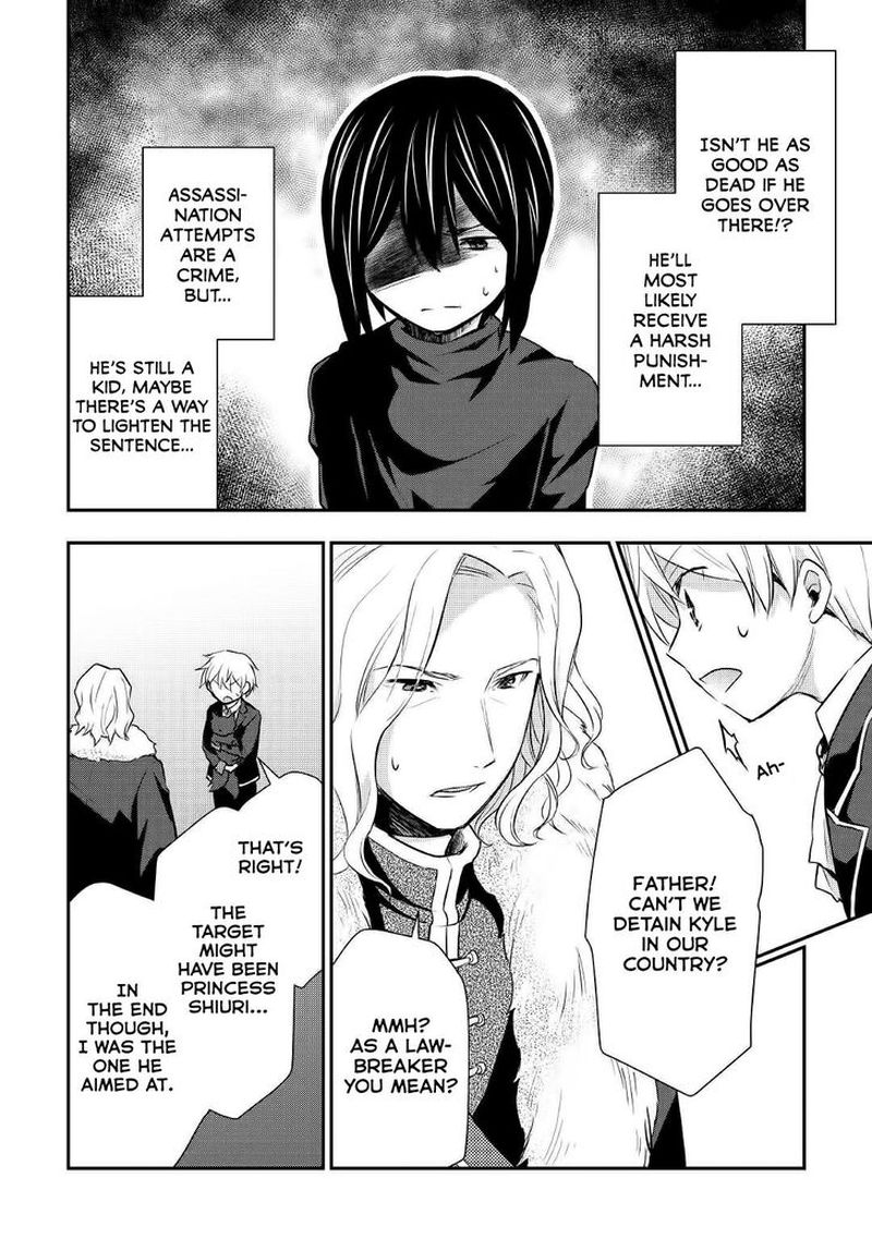 Tensei Ouji Wa Daraketai 17 24