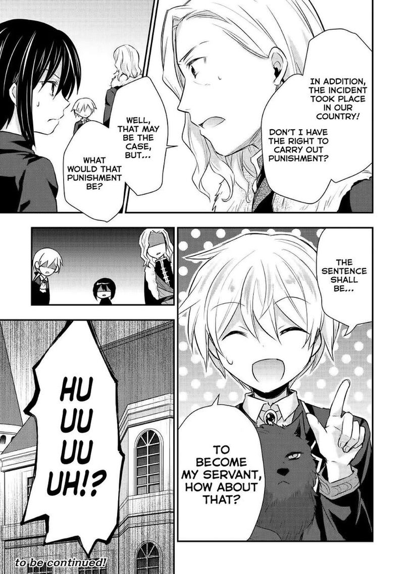 Tensei Ouji Wa Daraketai 17 25