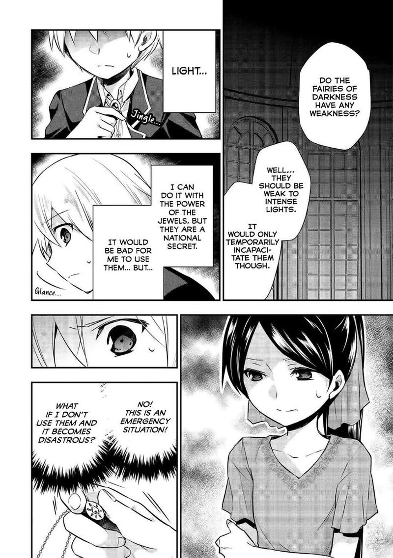 Tensei Ouji Wa Daraketai 17 3
