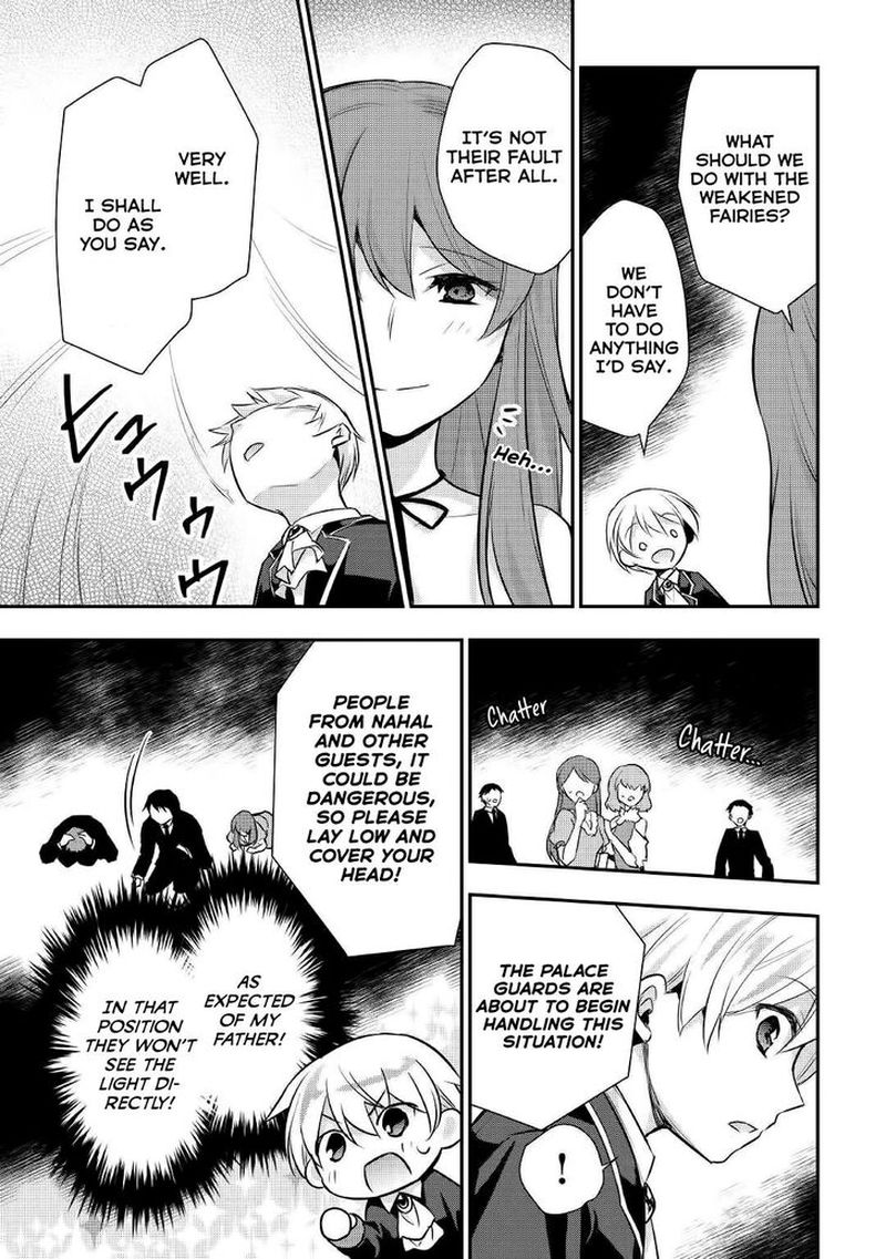 Tensei Ouji Wa Daraketai 17 5