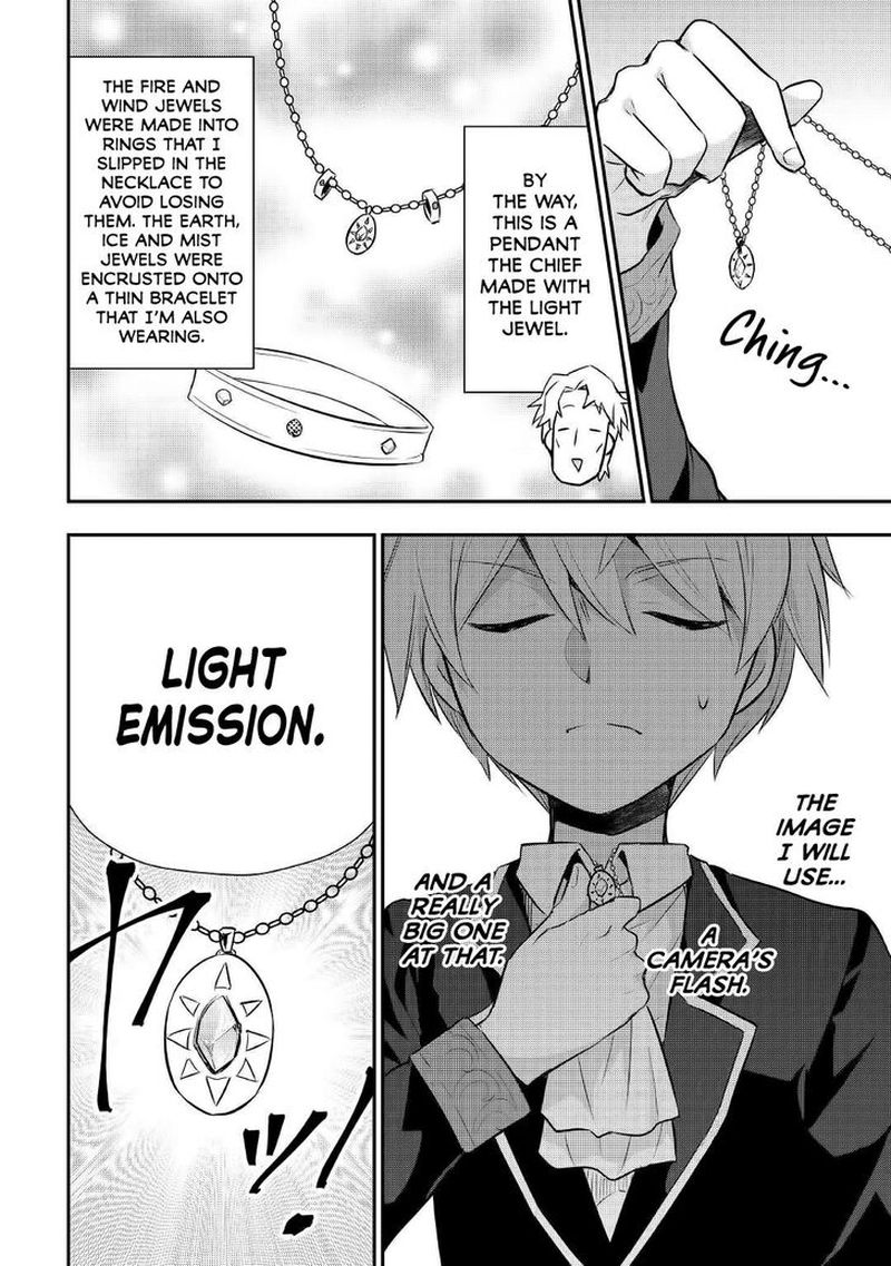 Tensei Ouji Wa Daraketai 17 6
