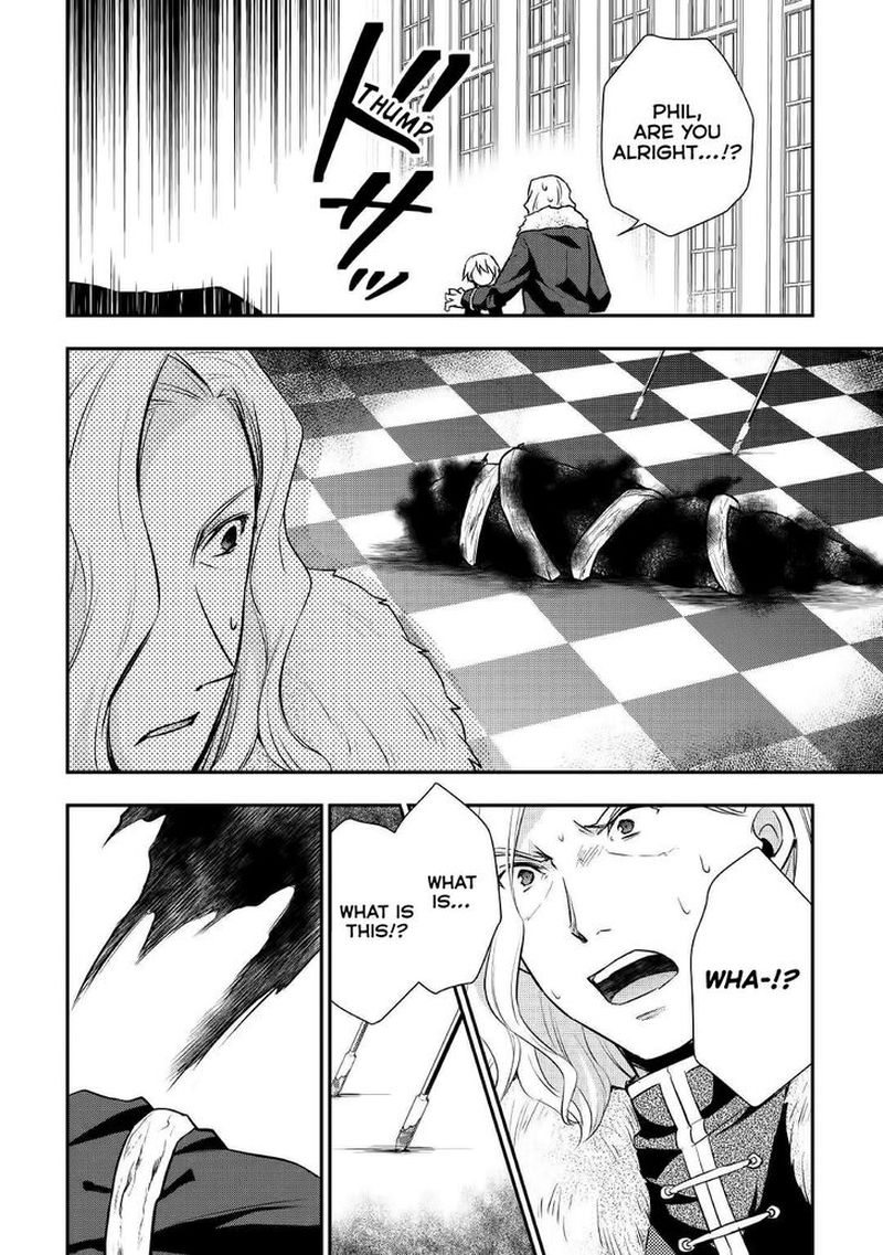 Tensei Ouji Wa Daraketai 17 8