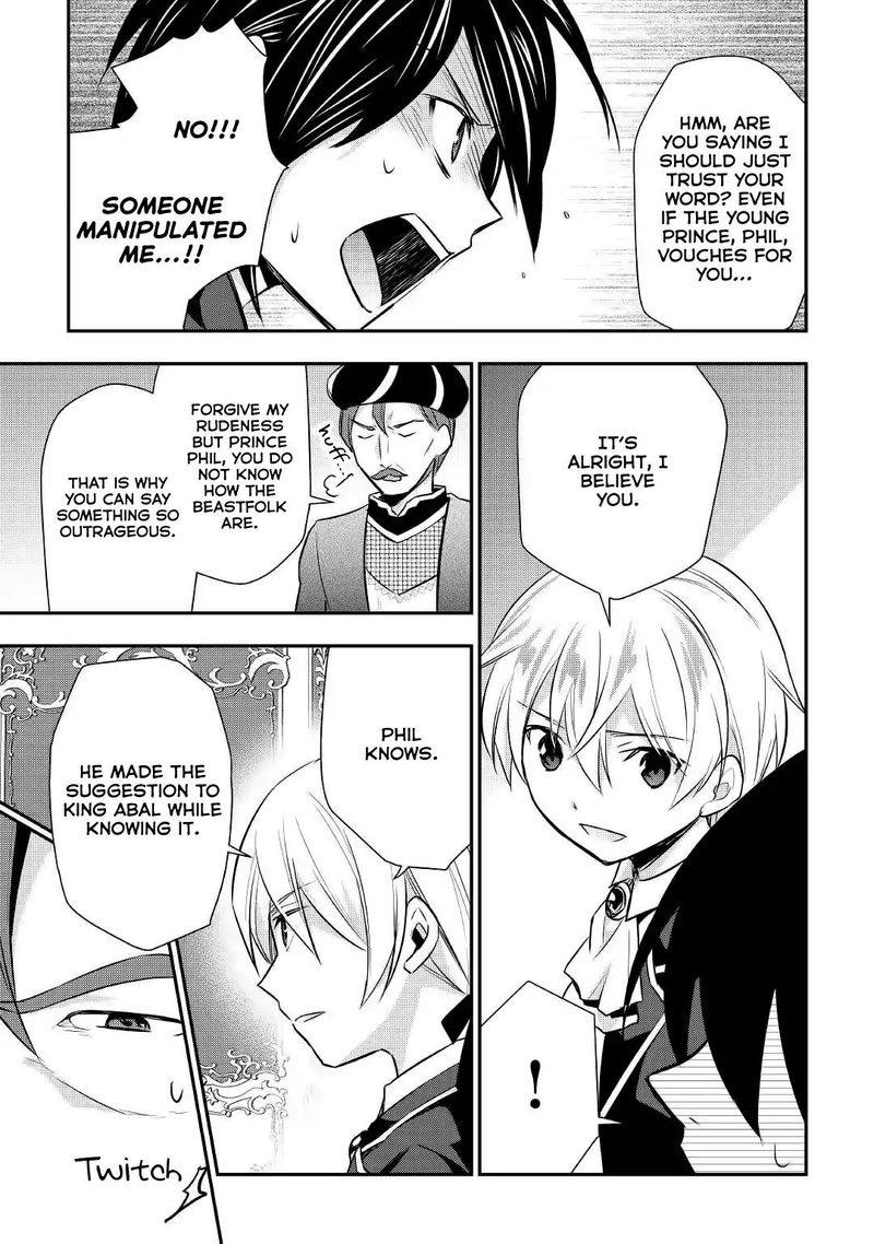 Tensei Ouji Wa Daraketai 18 13