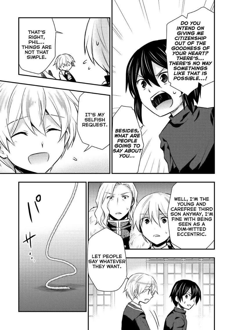 Tensei Ouji Wa Daraketai 18 3