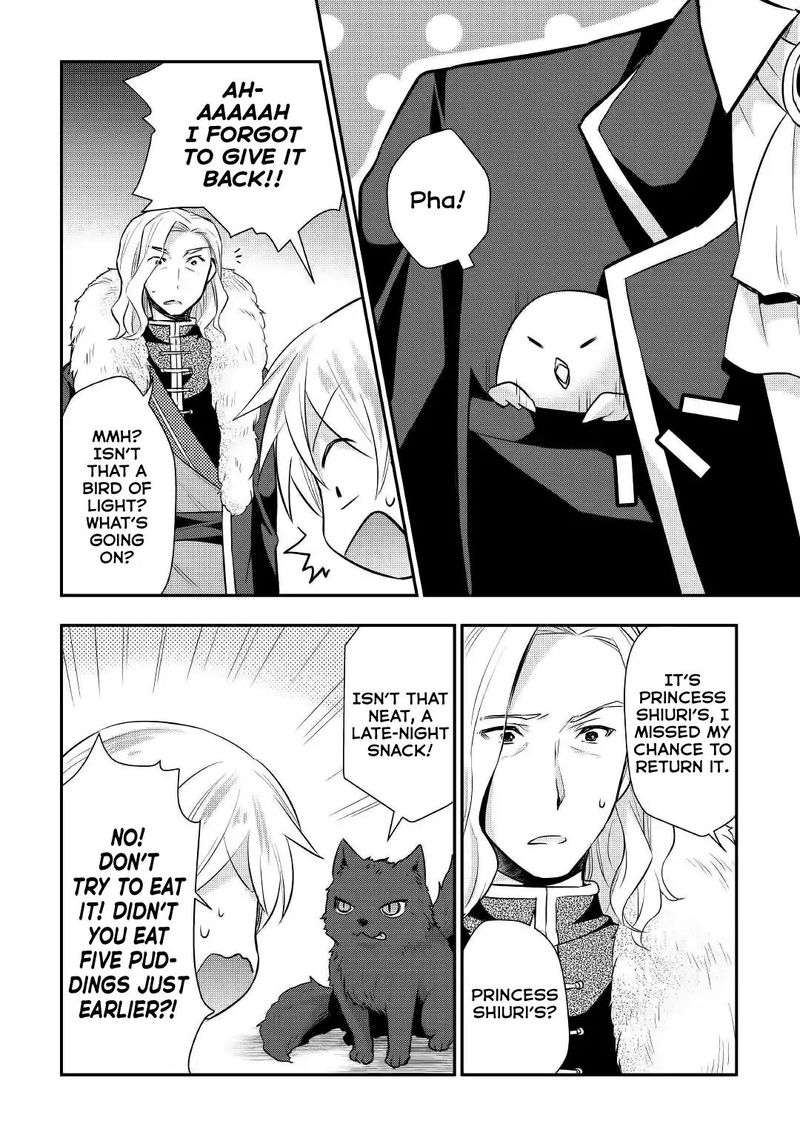 Tensei Ouji Wa Daraketai 18 6