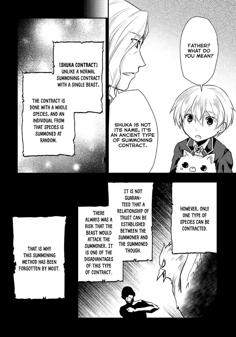 Tensei Ouji Wa Daraketai 18 8