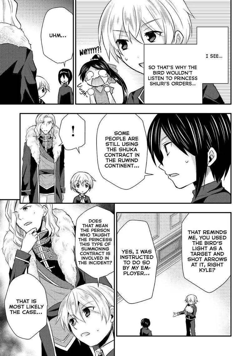 Tensei Ouji Wa Daraketai 18 9