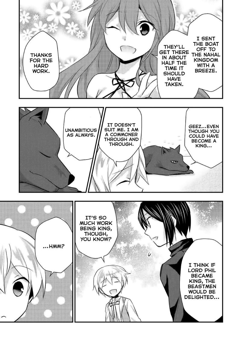 Tensei Ouji Wa Daraketai 19 11