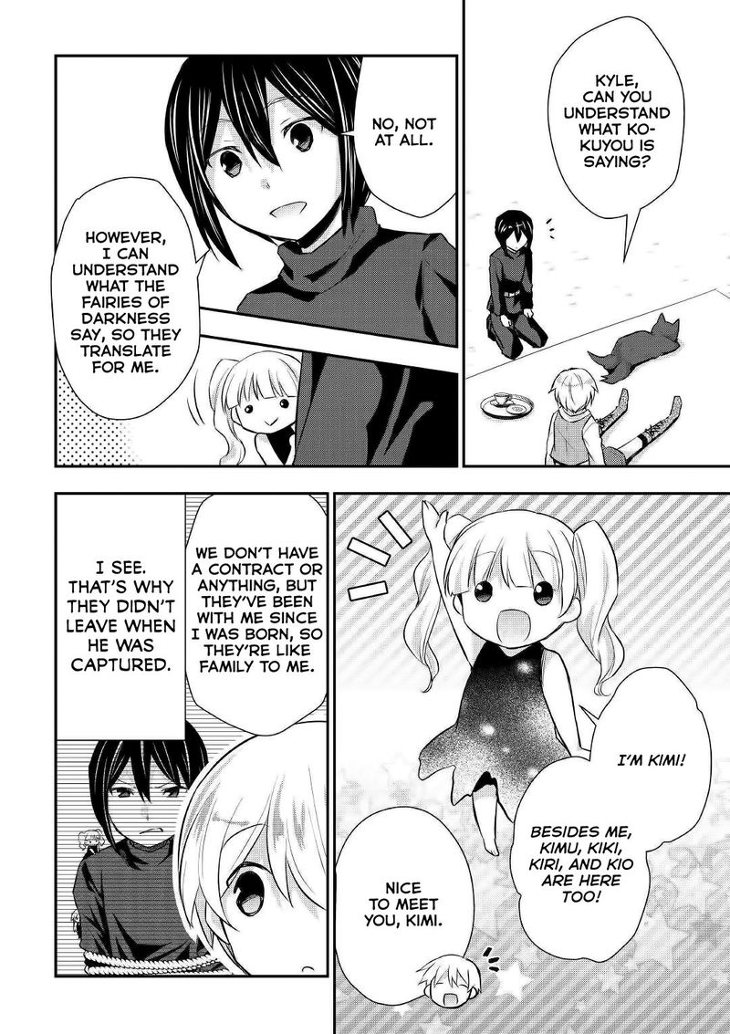 Tensei Ouji Wa Daraketai 19 12