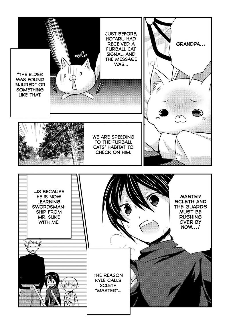 Tensei Ouji Wa Daraketai 19 15