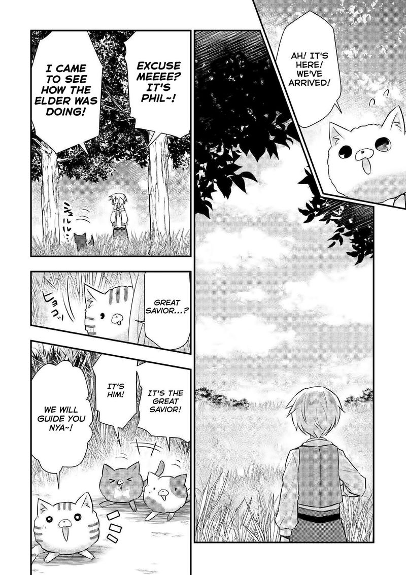 Tensei Ouji Wa Daraketai 19 16