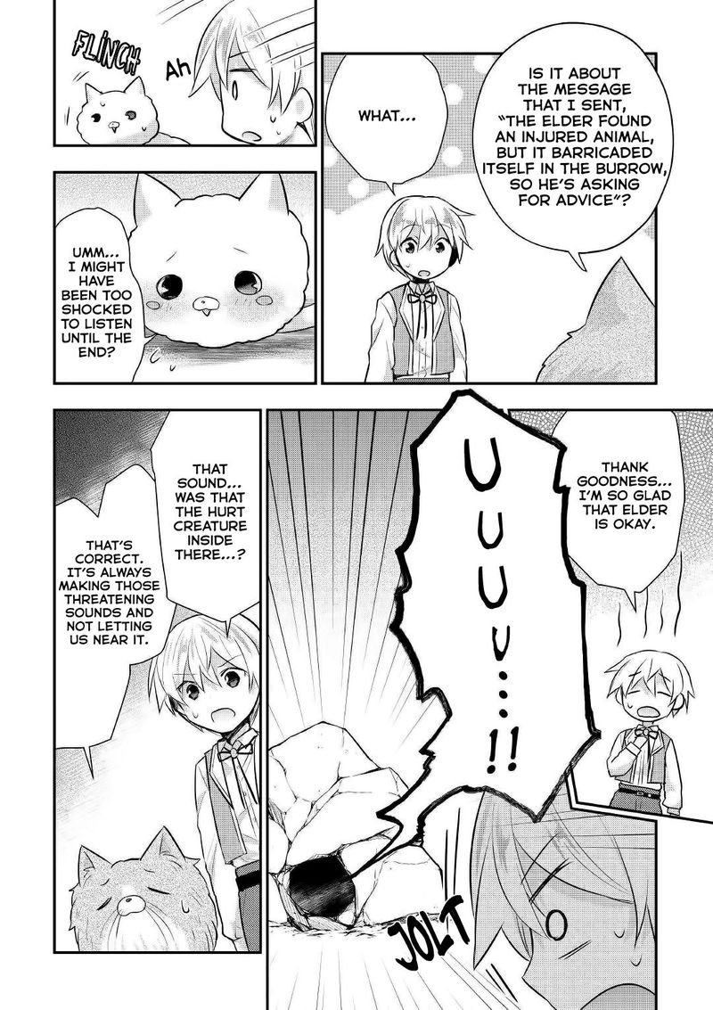 Tensei Ouji Wa Daraketai 19 18