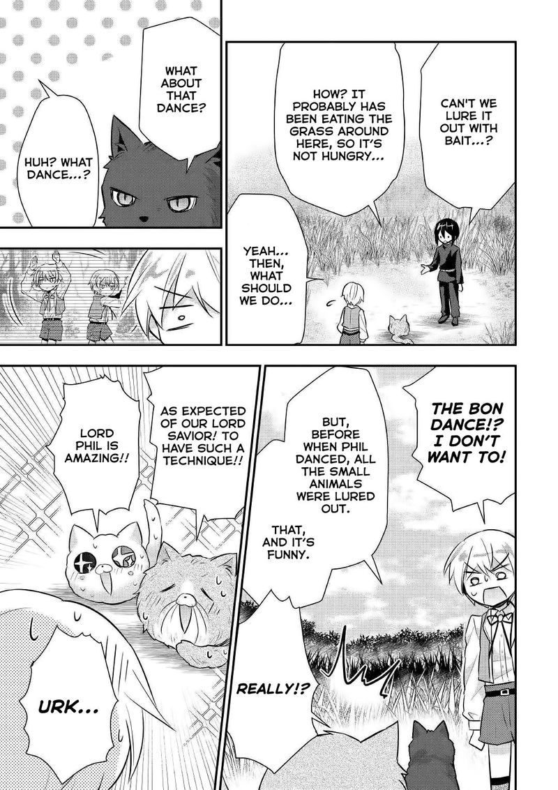 Tensei Ouji Wa Daraketai 19 19