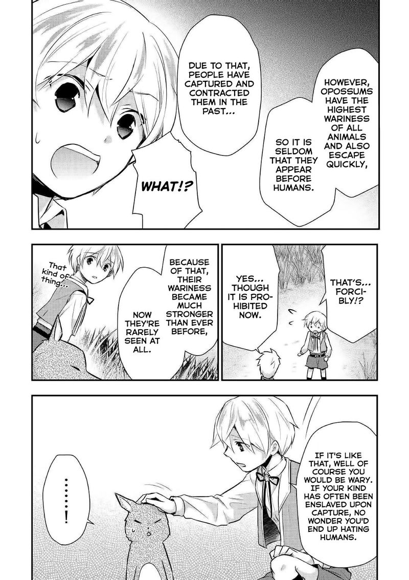Tensei Ouji Wa Daraketai 19 24