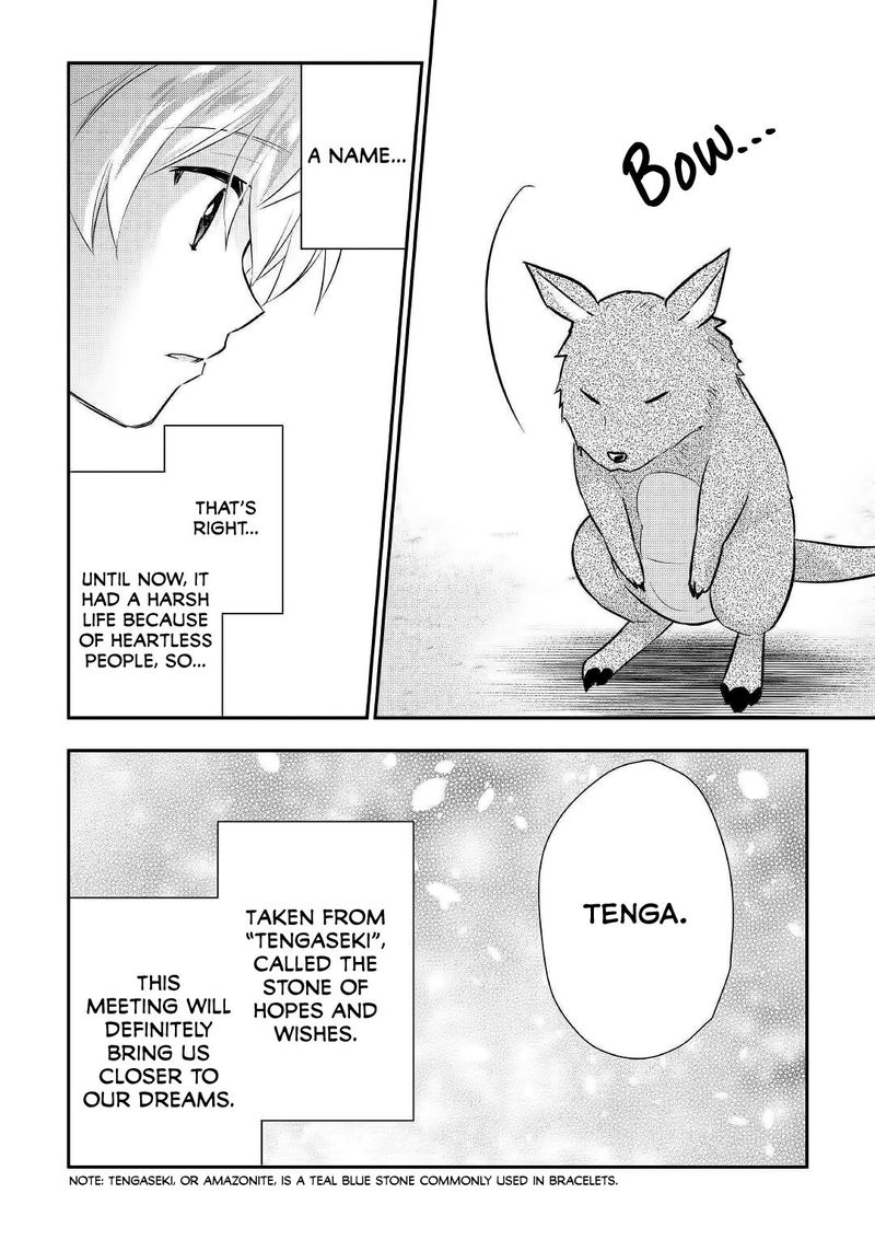 Tensei Ouji Wa Daraketai 19 26