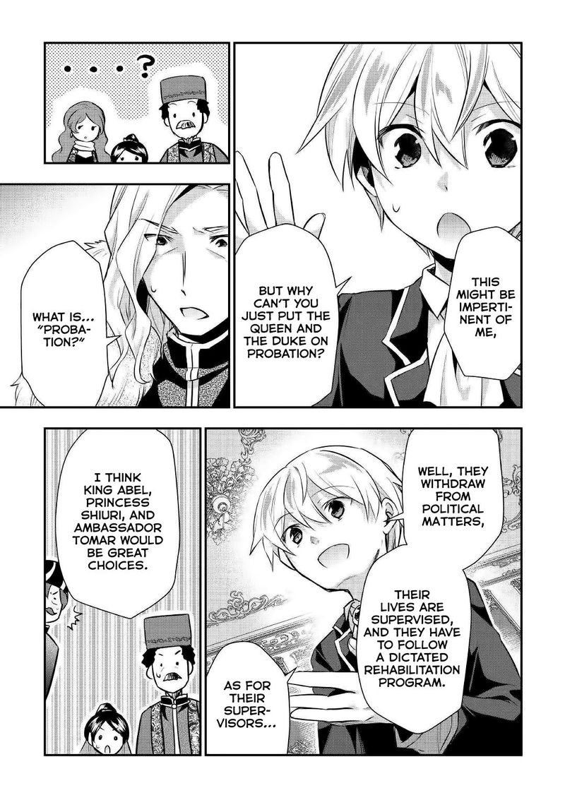 Tensei Ouji Wa Daraketai 19 5