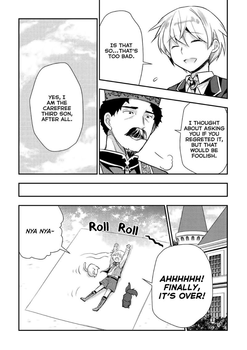 Tensei Ouji Wa Daraketai 19 8